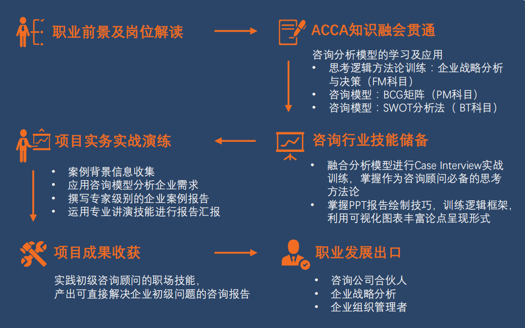 image8.png